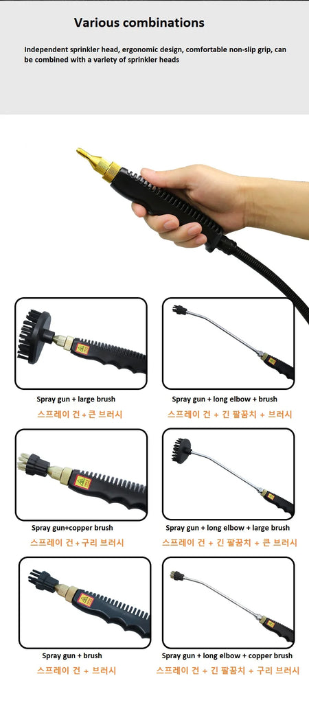 2500W High Pressure Steam Cleaner for Home &amp; Auto - 220V/110V