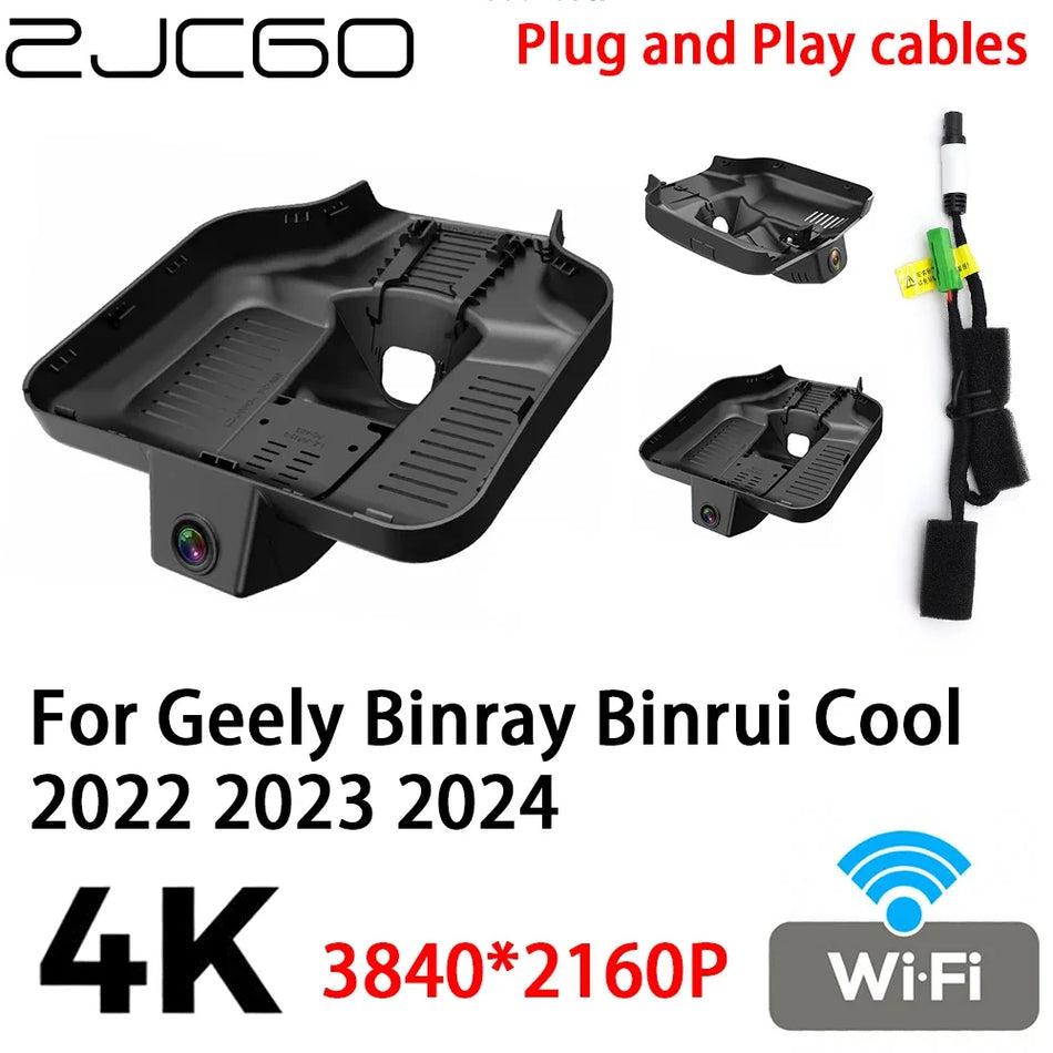Caméra de tableau de bord Geely Binrui Cool 4K DVR, enregistreur vidéo plug and play