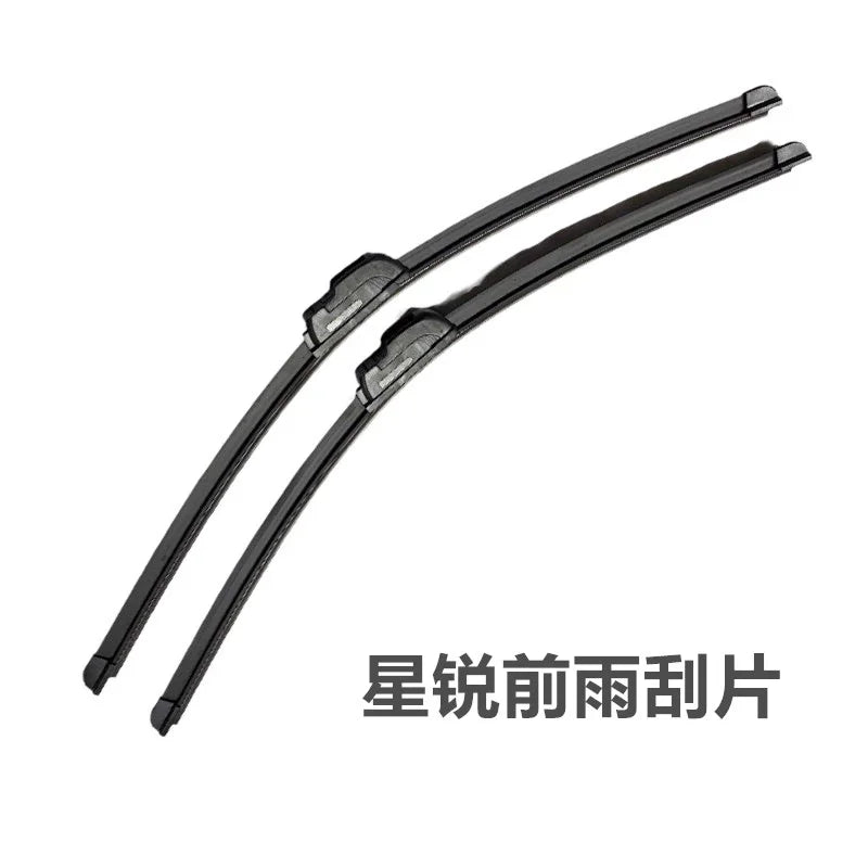Front Wiper Arm And Blade Set With Rubber For JAC Sunray 3741200R001 by InterCyprus Trading Ltd