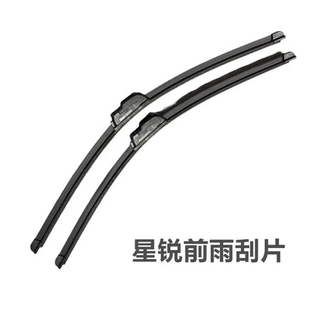 Front Wiper Arm And Blade Set With Rubber For JAC Sunray 3741200R001 by InterCyprus Trading Ltd