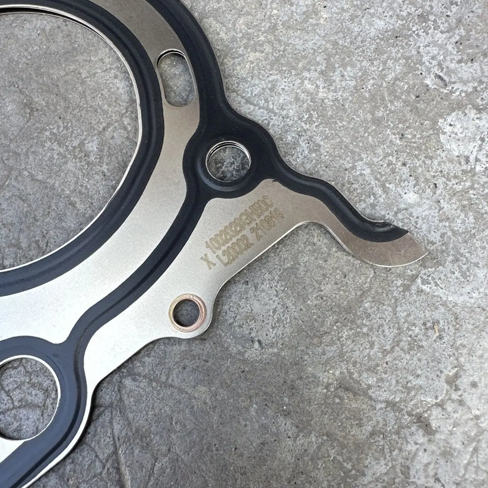 Cylinder Head Gasket Set for JAC J7, Jiayue A5, Sehol A5 by InterCyprus Trading Ltd