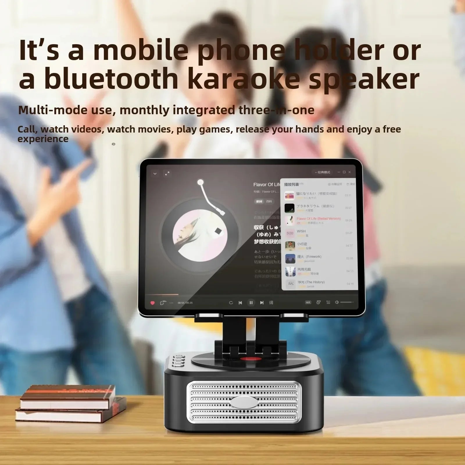 3-in-1 Bluetooth 5.3 Speaker with Tablet Holder &ndash; Foldable