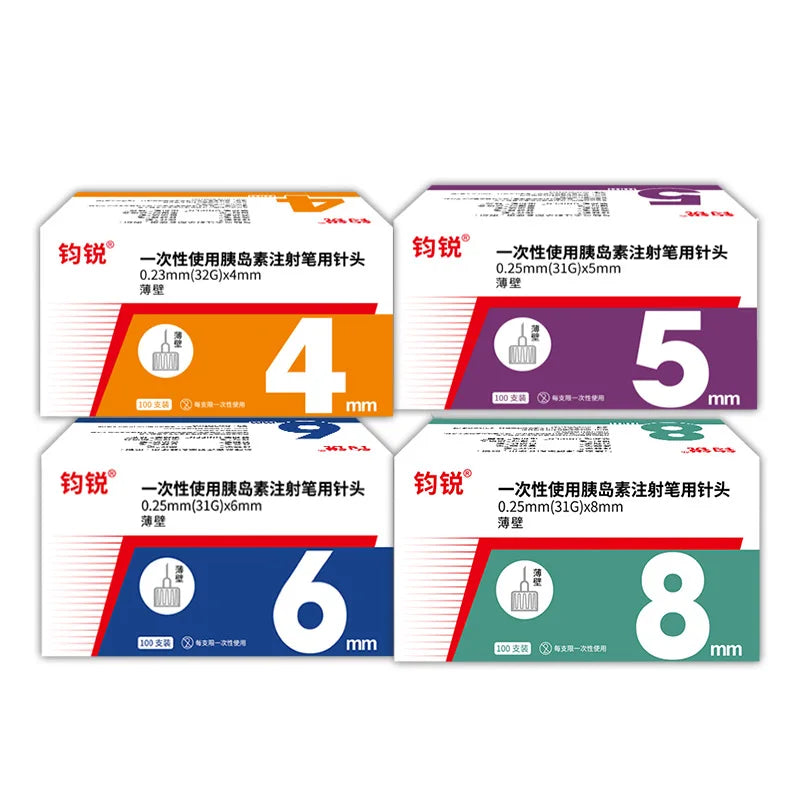 Insulin Needle 4mm 5mm Magic Pen &ndash; Sterile 100 Pack