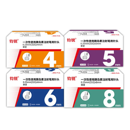 Insulin Needle 4mm 5mm Magic Pen &ndash; Sterile 100 Pack