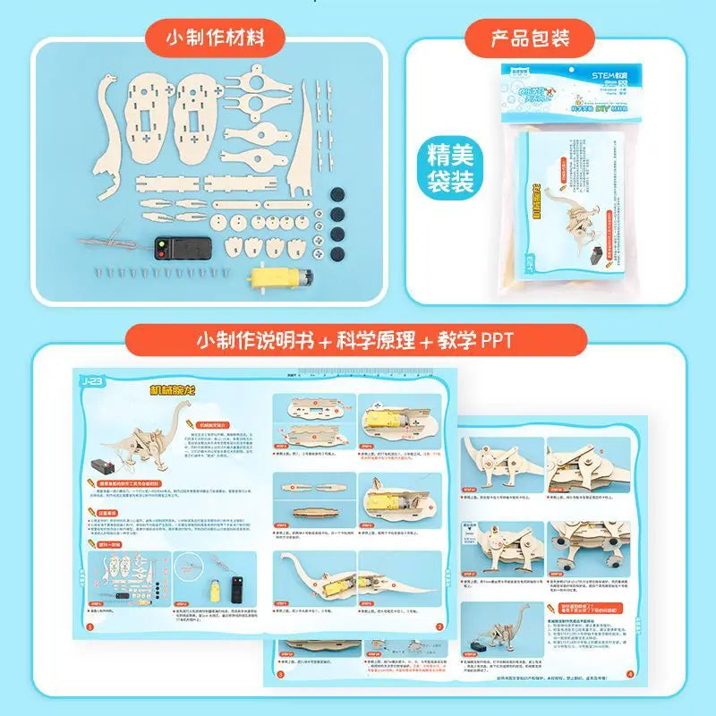 Jucării Științifice Diy Kit STEM Mașină Model Dinosaurus Puzzle din Lemn