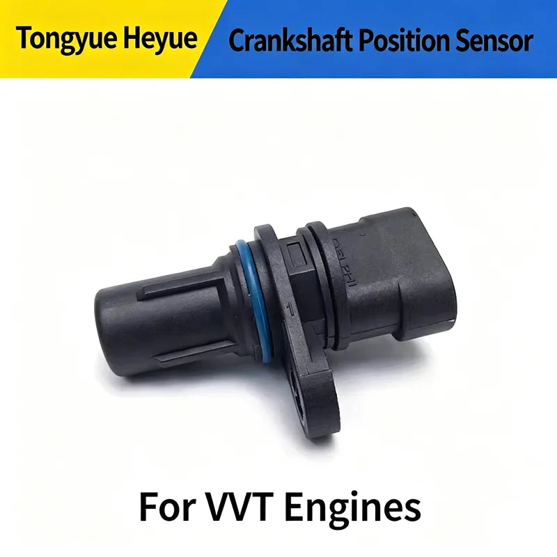 Camshaft and Crankshaft Position Sensor For JAC J3 J4 J5 J6 SEI3 by InterCyprus Trading Ltd