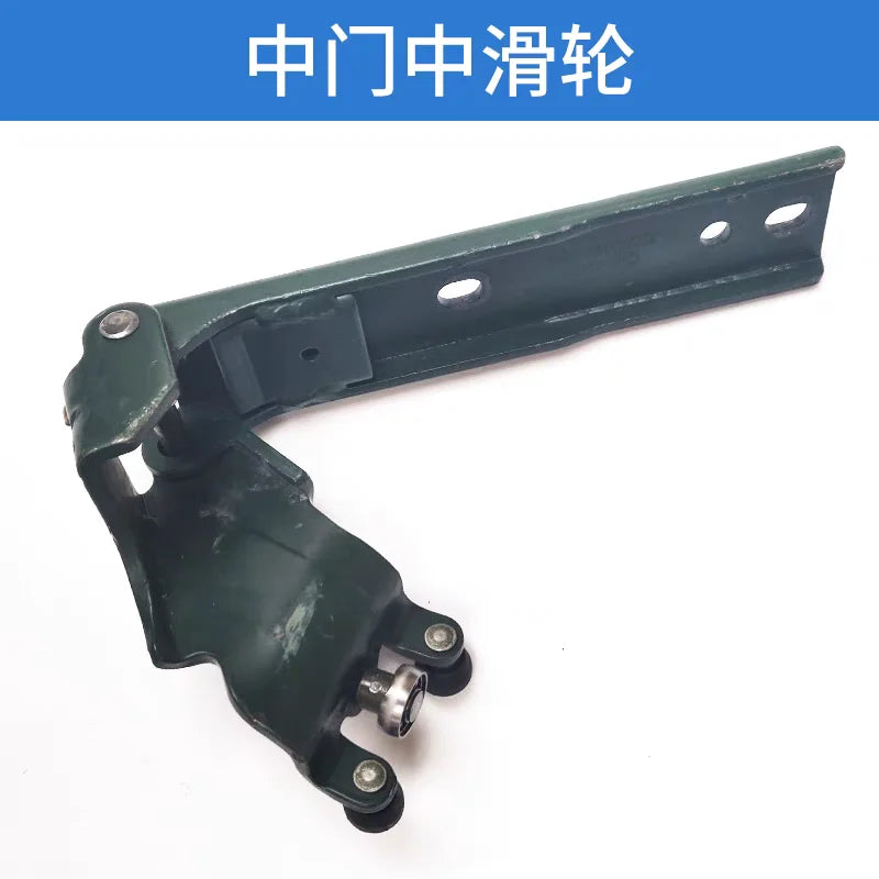 Right Center Sliding Door Bracket For Hyundai Starex H1 by InterCyprus Trading Ltd