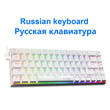 E-YOOSO Z686 RGB USB 60 Percent Mechanical Keyboard &ndash; Slim Z686RGB-White-RU / Red Switch