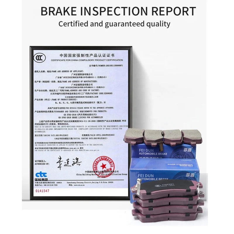 Ceramic Brake Pads For JAC iEV7S &ndash; Low Dust Ceramic Formula