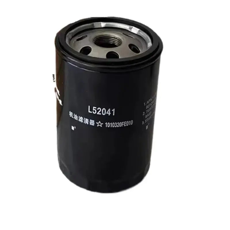 Professional spare part V5V6 oe number 1010320FE010 for JAC Sunray Oil filter by InterCyprus Trading Ltd