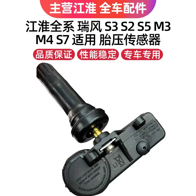 Tire Pressure Sensor TPMS For JAC Refine S3 S5 S2 M2 M4 M5 RS A30 J4 J6 T40 by InterCyprus Trading Ltd