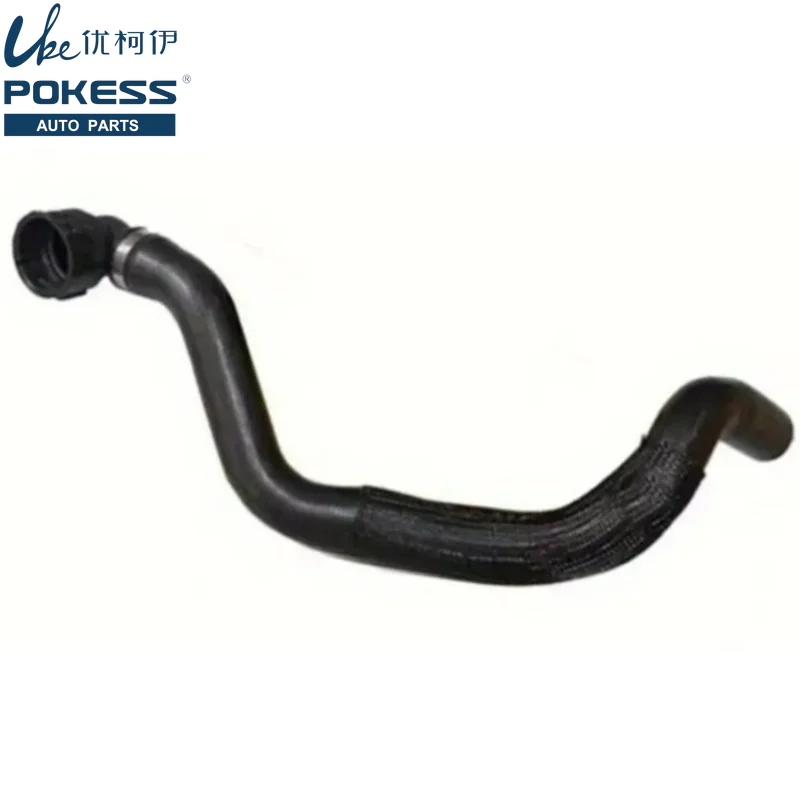 Furtun de Radiator, Răcire Motor pentru Ford Escape Kuga 1.6 2013-2016