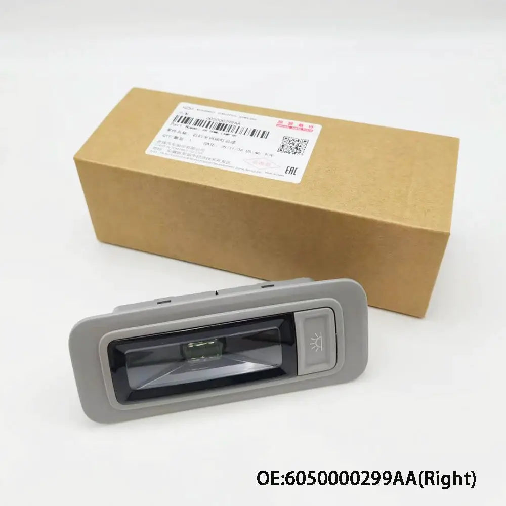 Rear Interior Roof Reading Light for Chery Tiggo 7 Pro Tiggo 8 Pro by InterCyprus Trading Ltd