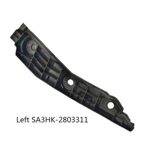 Front Bumper Bracket Reinforcement Bar for BYD Song Plus Champ by InterCyprus Trading Ltd