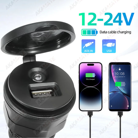 42cm AUX USB Extension Cable - Waterproof Car Radio
