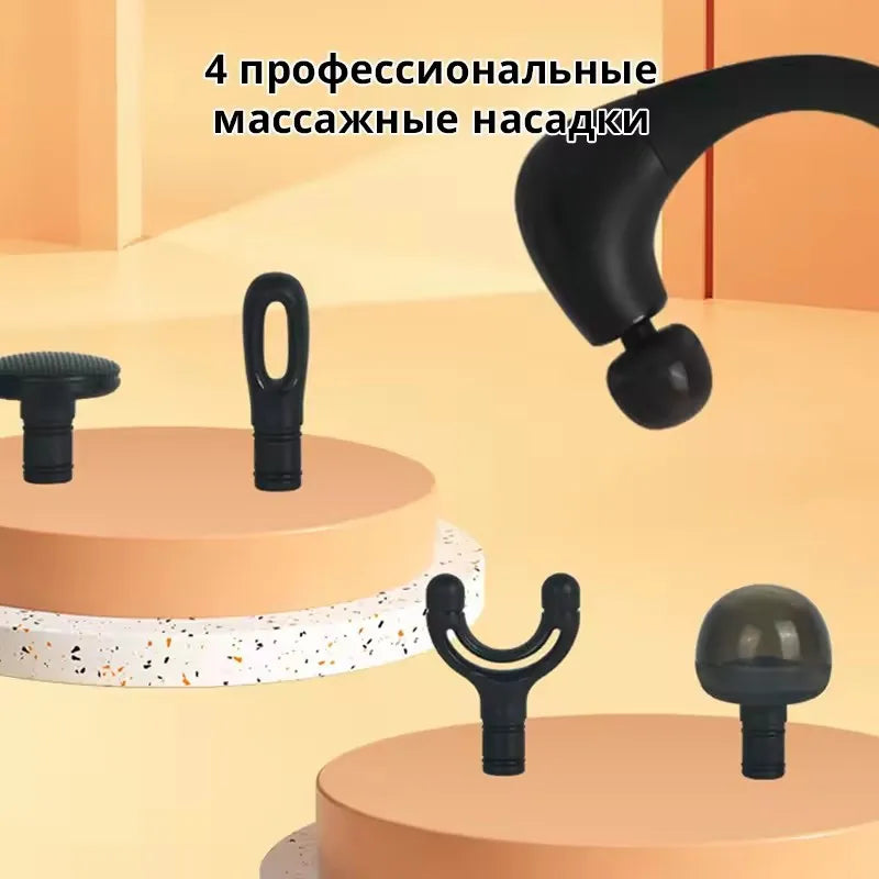 Percussion Massage Hammer &ndash; Deep Muscle Relief for Aches