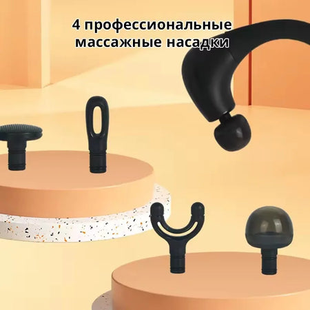 Percussion Massage Hammer &ndash; Deep Muscle Relief for Aches