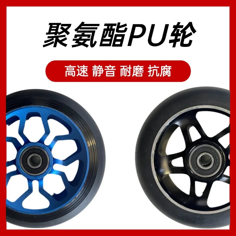 LHJ100 Skateboard Wheels &ndash; High Resilience and Silent Ride