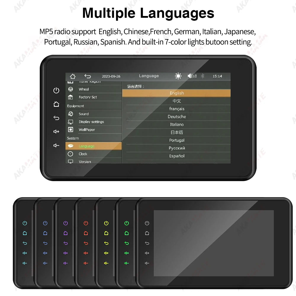 AKAMATE MS-80RV &ndash; 8 Inch Waterproof CarPlay Android Auto