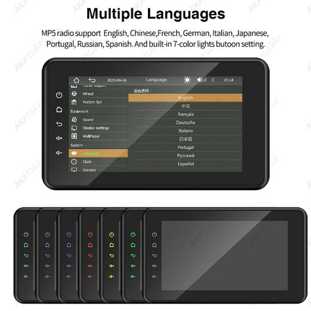 AKAMATE MS-80RV &ndash; 8 Inch Waterproof CarPlay Android Auto