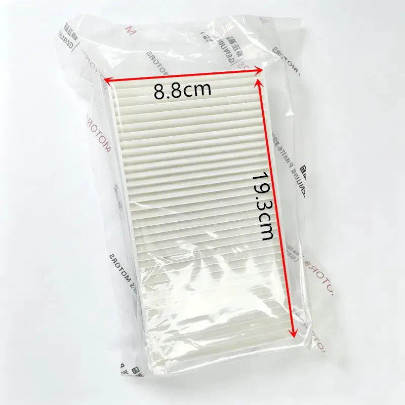 Car AC Cabin Filter for JAC Refine M3 1.6L HFC4GB3-3D 1.8L2.0L OEM 8126130V0010 8126100V0270-F004 Air Condition Element by InterCyprus Trading Ltd