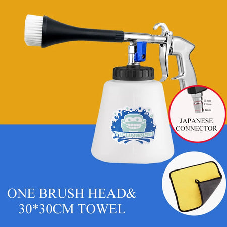 Tornado Car Interior Deep Cleaning Dust Gun &ndash; High Pressure JP one head towel