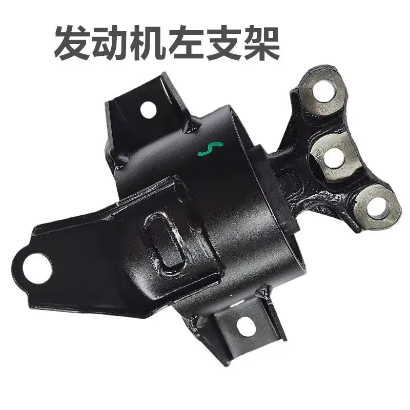 Engine Mount Cushion Automatic For JAC J7 Jiayue A5 1001600U7310 by InterCyprus Trading Ltd