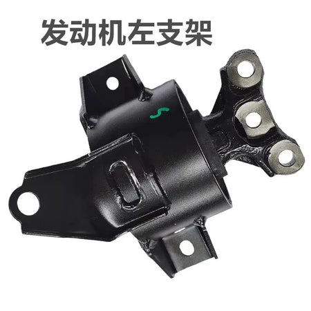 Engine Mount Cushion Automatic For JAC J7 Jiayue A5 1001600U7310 by InterCyprus Trading Ltd