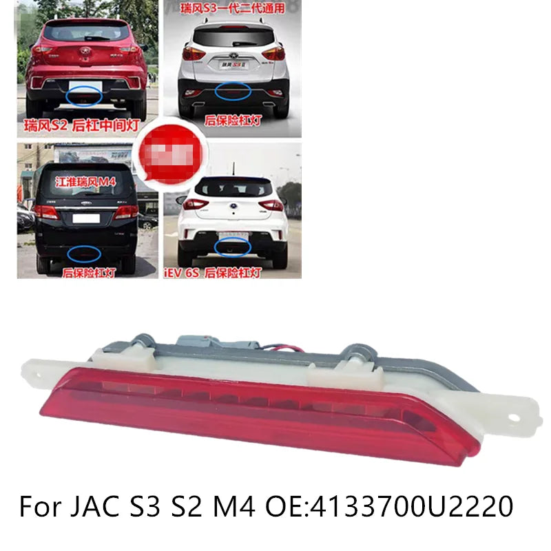 Rear Bumper Third Brake Light With Angel Eyes for JAC S3 S2 by InterCyprus Trading Ltd