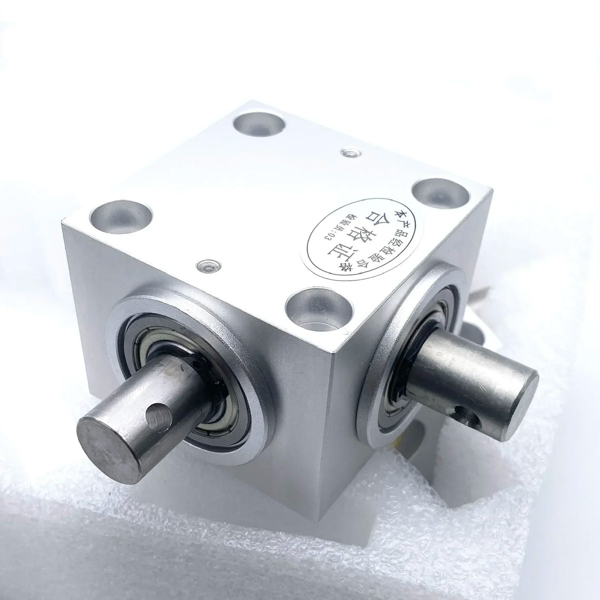 1520W-LZXQ-15 - Compact 1.5M Shaft Right Angle Gearbox 20T