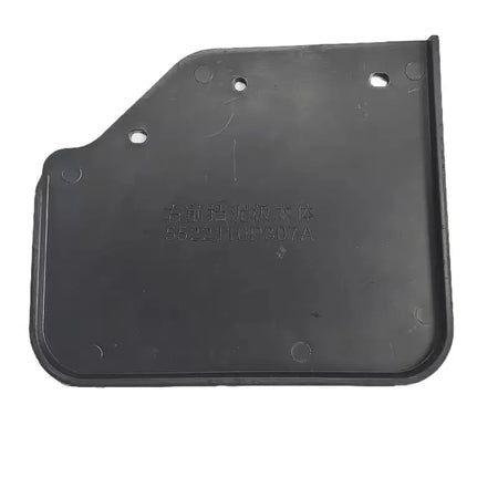 Front Rear Side Mudguards For JAC T8 Pickup Truck Set by InterCyprus Trading Ltd