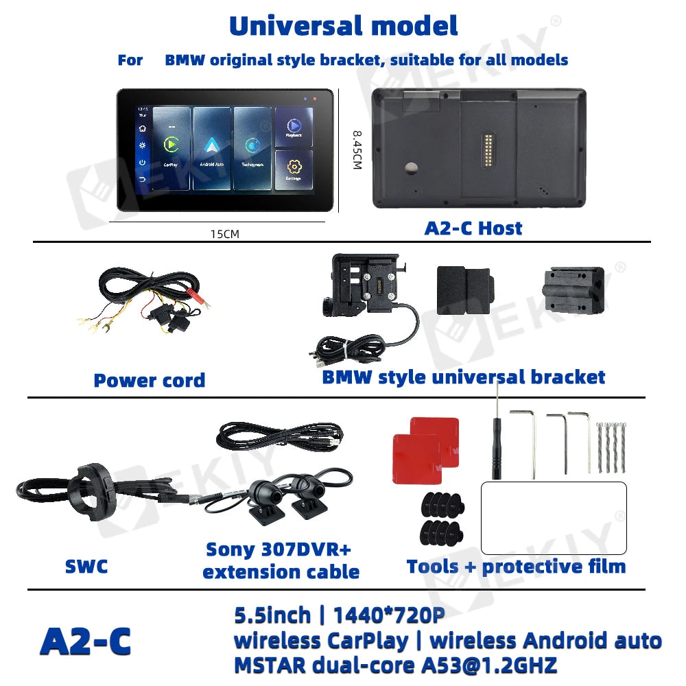 EKIY 5.5inch Motorcycle Carplay Bracket &ndash; Original BMW Style Code Lock A2-C