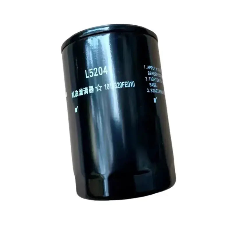 Professional spare part V5V6 oe number 1010320FE010 for JAC Sunray Oil filter by InterCyprus Trading Ltd