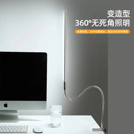 Office Bright LED Clip Desk Lamp Long Arm Eye Protection