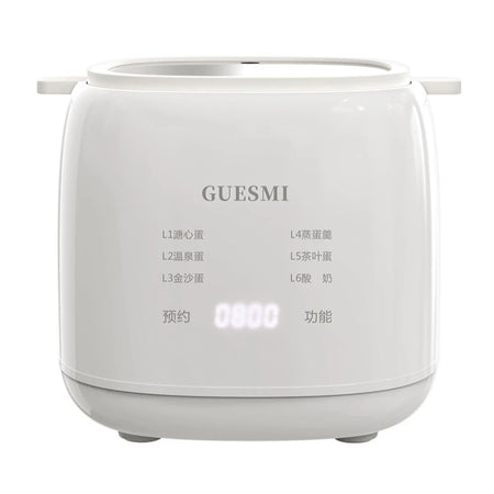 220V Electric Egg Boiler Beige-CN Plug