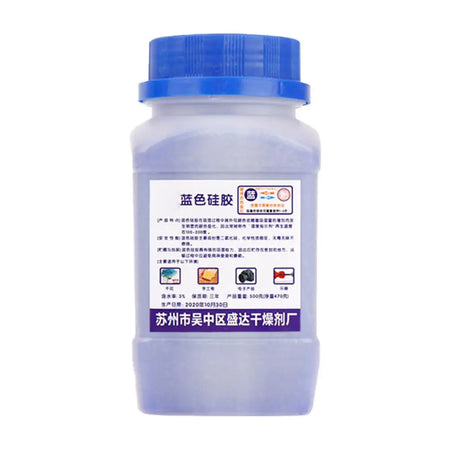 500g Waterproof Moisture Absorber &ndash; Intelligent Color-Changing Silica Gel Beads B