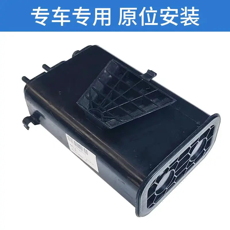 For JAC S3 S4 S7 Jiayue X7 carbon canister assembly charcoal canister OE 1130400U8510 by InterCyprus Trading Ltd