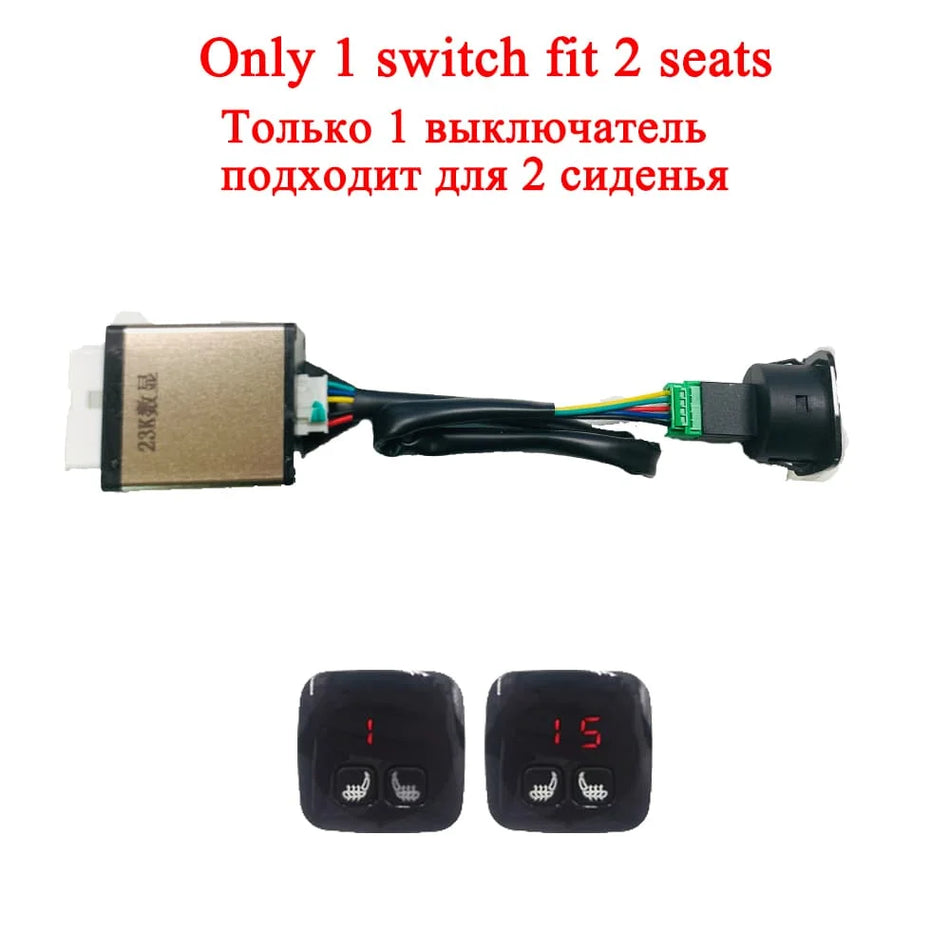 Комплект отопление за автомобилни седалки за 2 седалки с нагревателни подложки от въглеродни влакна, 5-степенен превключвател
