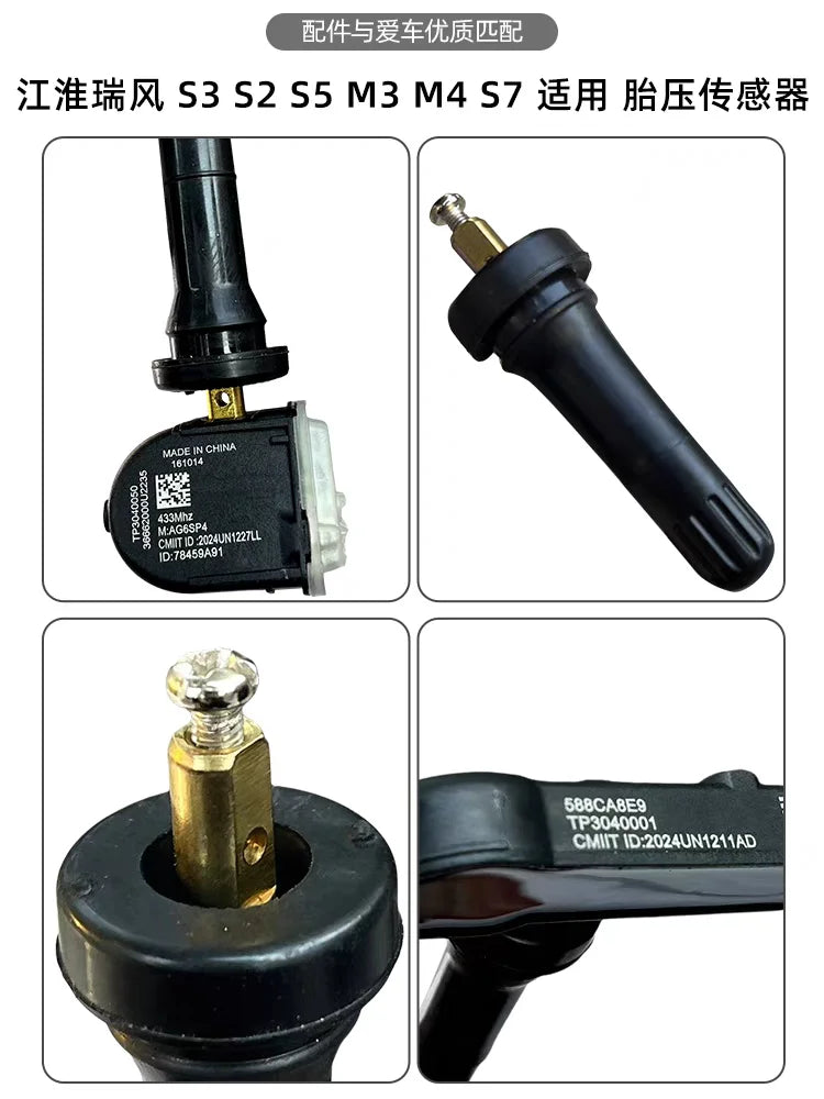 TPMS Tire Pressure Sensor for JAC Refine S3 S5 J4 J6 3666200U2235 by InterCyprus Trading Ltd