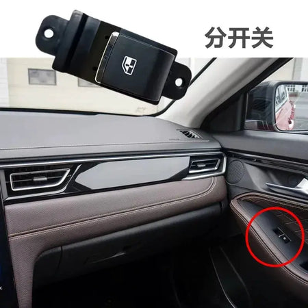 Window Switch Button For JAC J7 3750030U7300 3750030U7301 R3750040V5000 by InterCyprus Trading Ltd