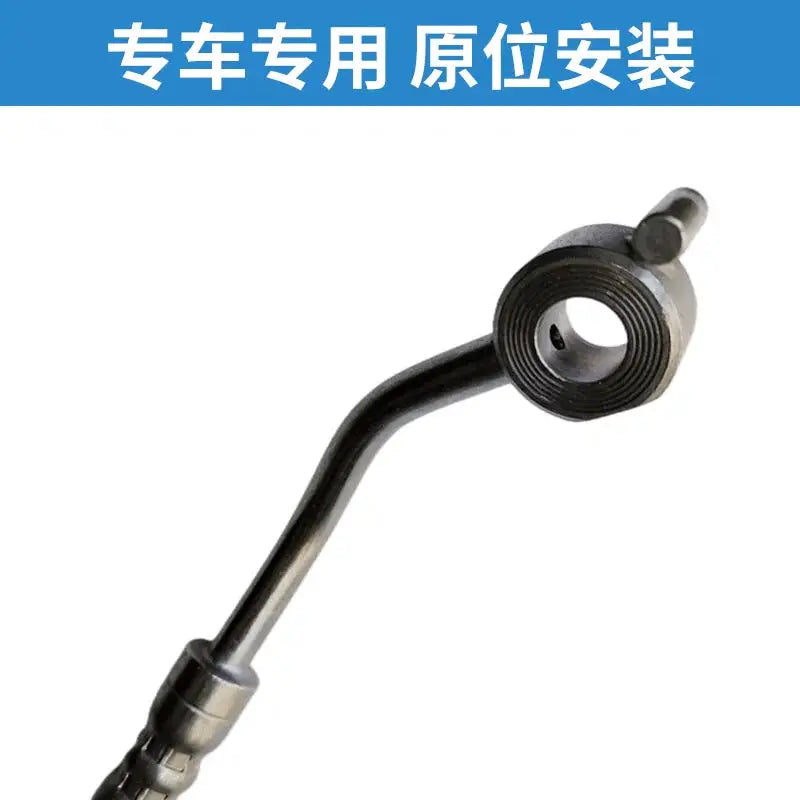 For JAC Sunray Front Brake Hose Original Passenger Car Brake Hose Brake Sub Cylinder Hose Accessories 3506130R001 3506140R001 by InterCyprus Trading Ltd