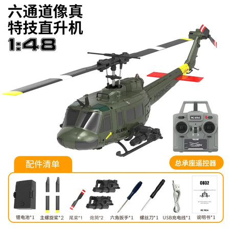 2025 UH-1 Huey C032 &ndash; Six Channel Stunt Flight Capability C