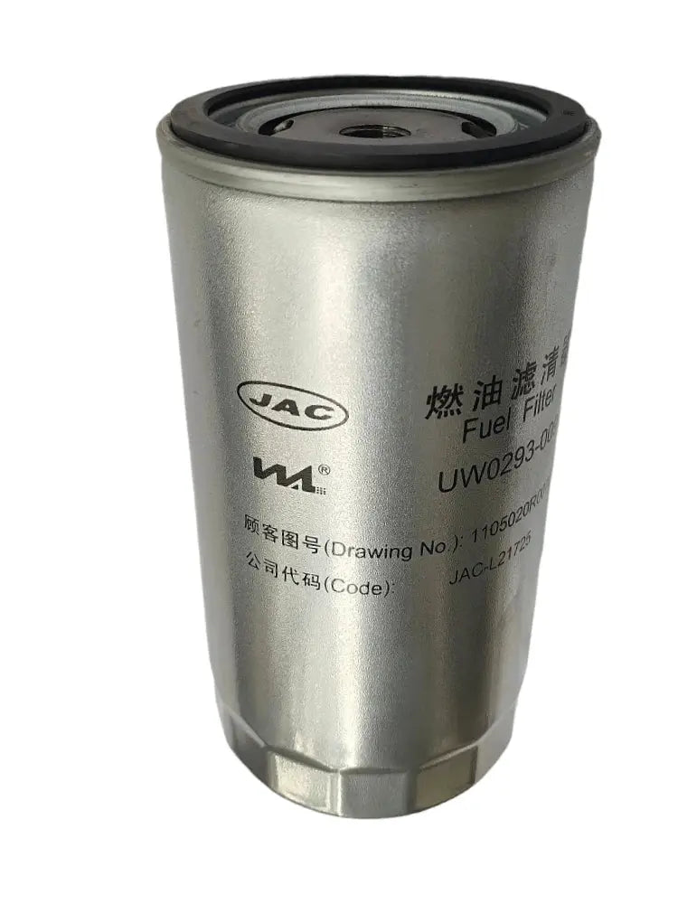 Auto Parts OE Number 1105020R0070 for JAC Sunray Fuel Oil Filter 1105021R0070 by InterCyprus Trading Ltd