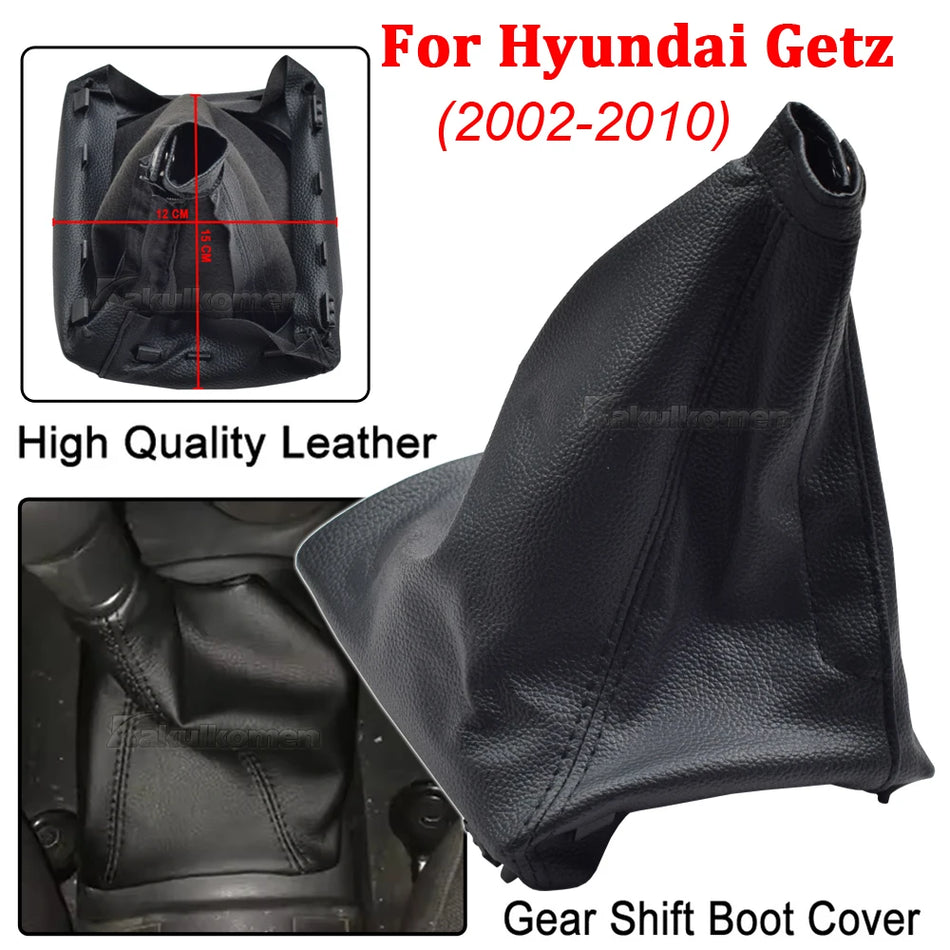 Μπότες από δέρμα για το μοχλό ταχυτήτων Hyundai Getz