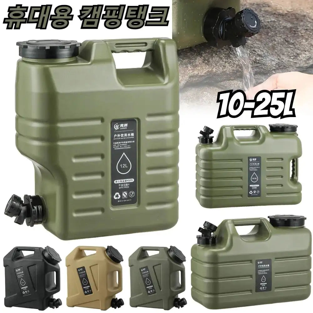 10L Large Capacity Outdoor Camping Water Bag With Faucet