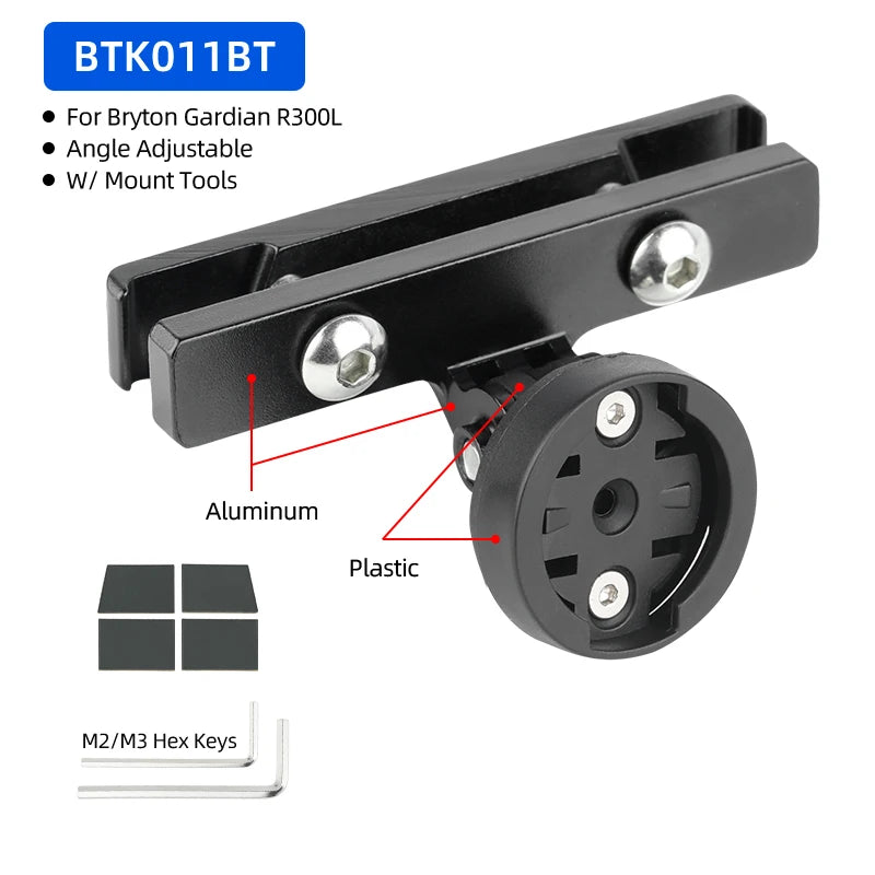 Deemount MTB Rear Lamp Bracket &ndash; Secure Fit for Bryton Gardian R300 Saddle Type B11BT / CHINA