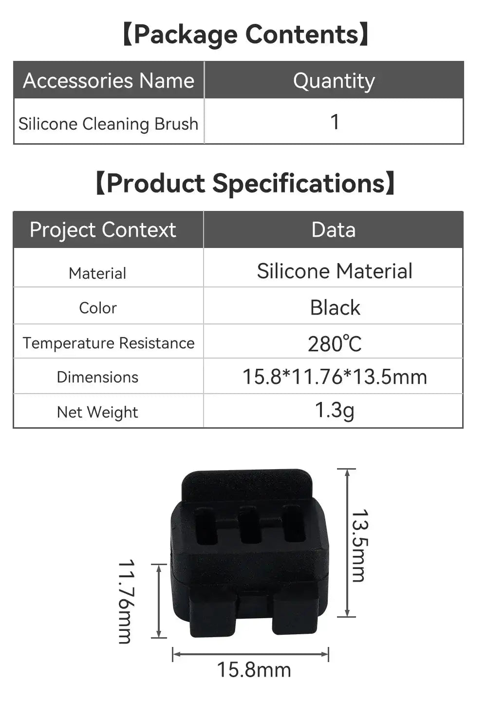 Bambu Lab H2D Nozzle Wiper Silicone Cleaning Brush Hotend