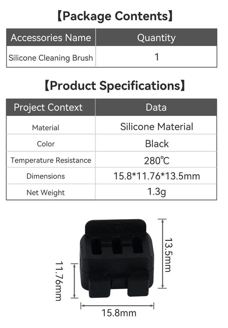Bambu Lab H2D Nozzle Wiper Silicone Cleaning Brush Hotend