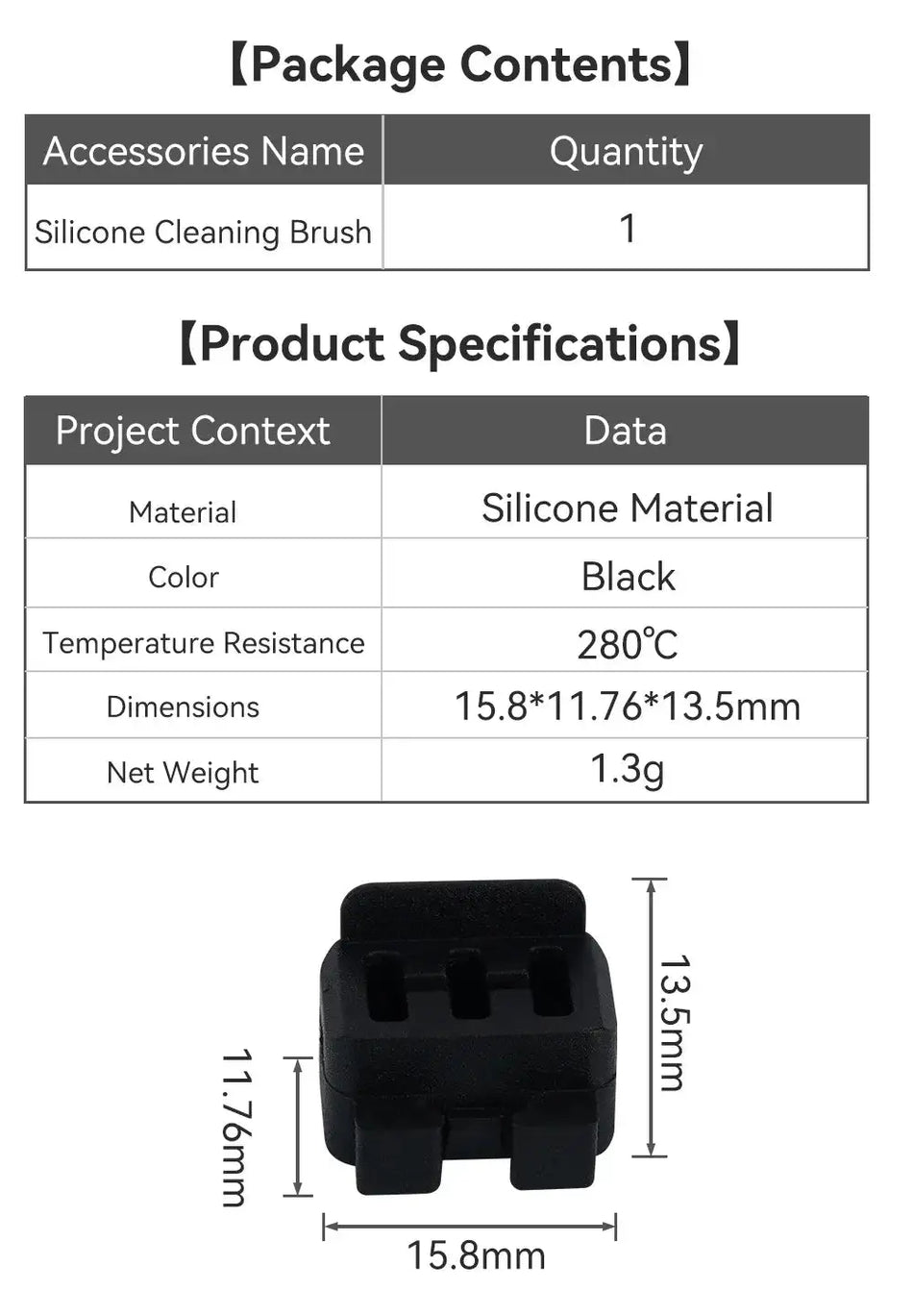Bambu Lab H2D Nozzle Wiper Silicone Cleaning Brush Hotend