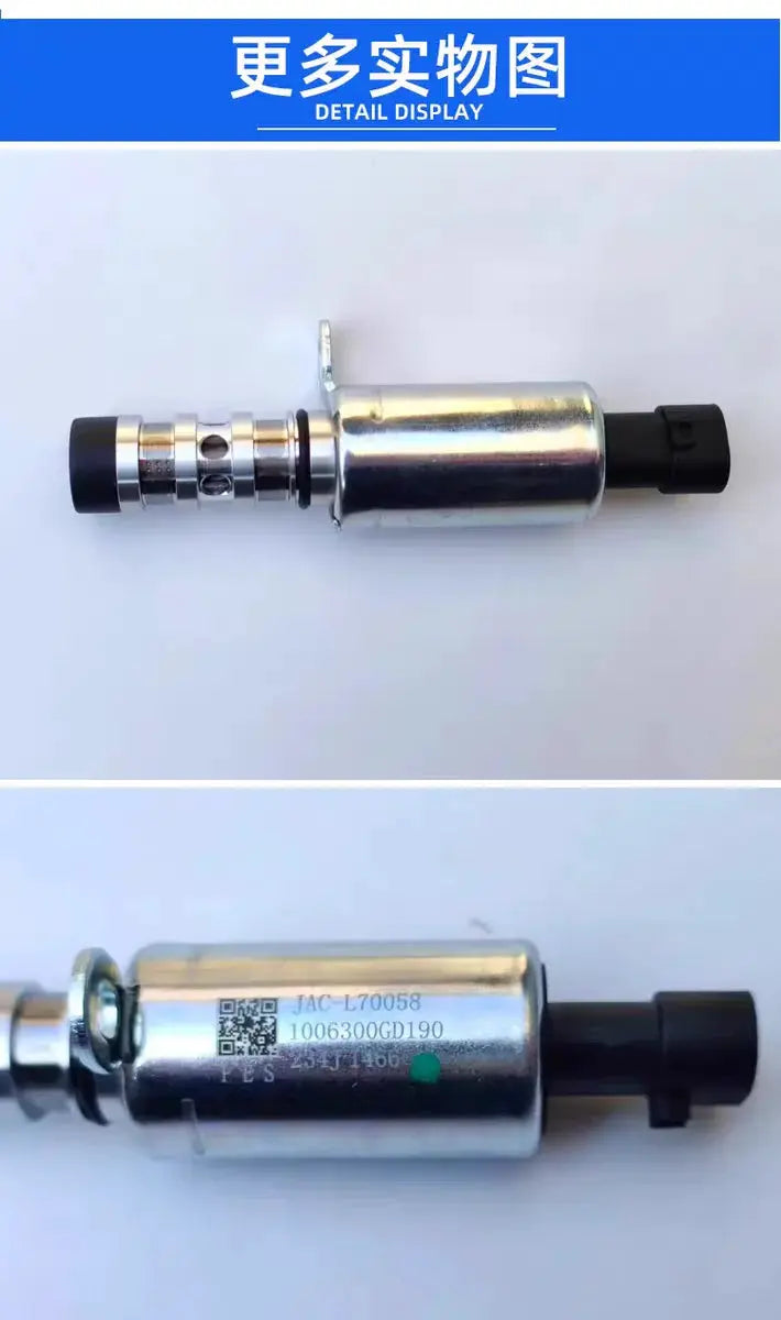 OCV Oil Control Valve For JAC T6 T8 Refine M4 M5 Sunray S7 1006300GD190 Jianghuai – vanne de contrôle d'huile originale by InterCyprus Trading Ltd